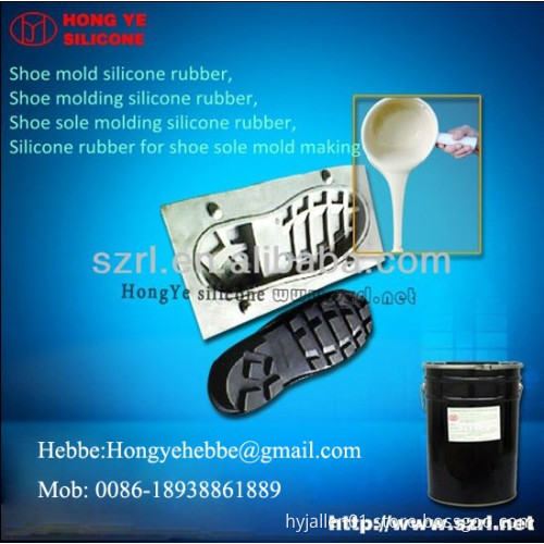liquid silicone rubber for shoe mould